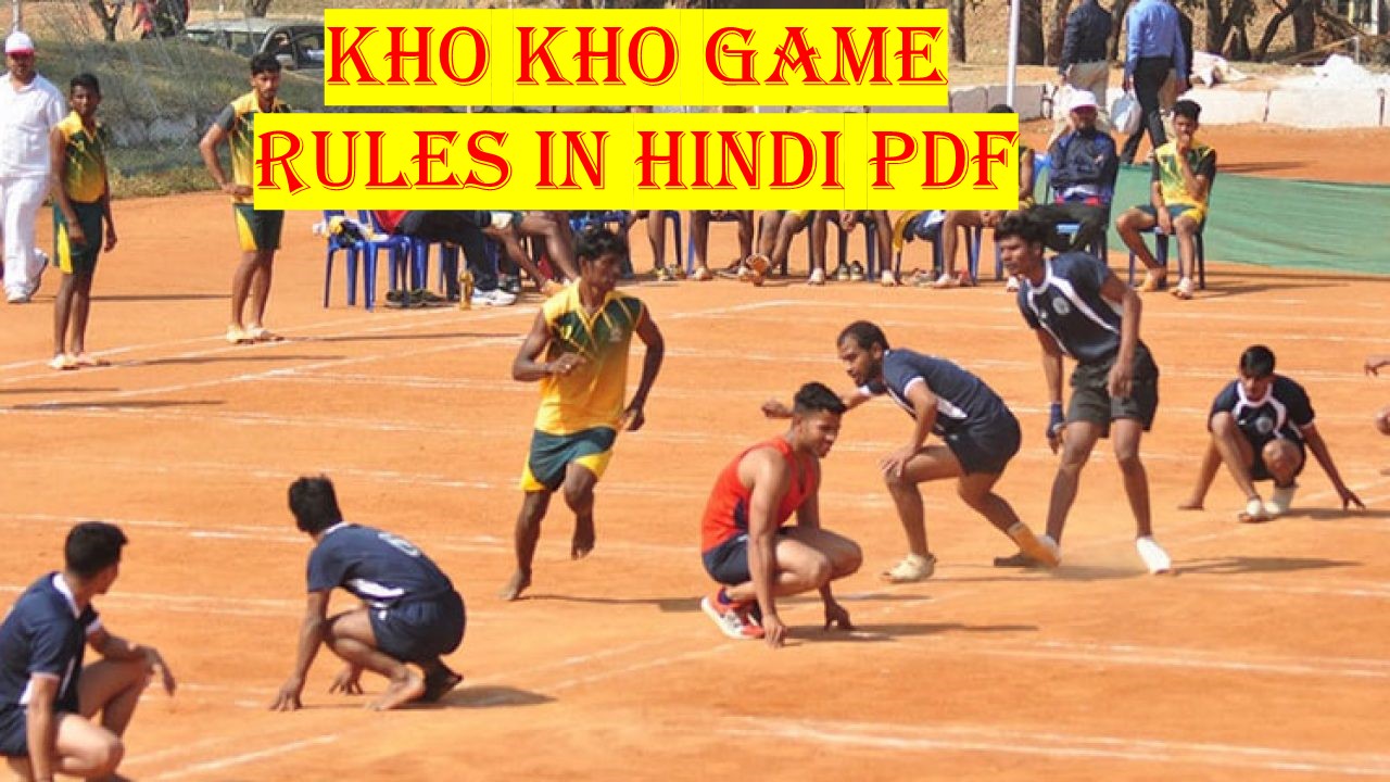 kho kho game rules in hindi pdf